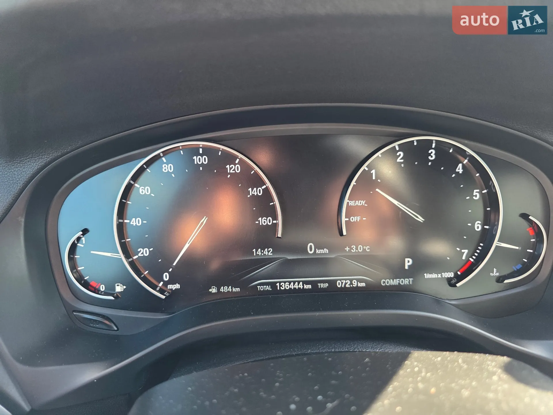 2019 BMW X3 - мініатюра 21