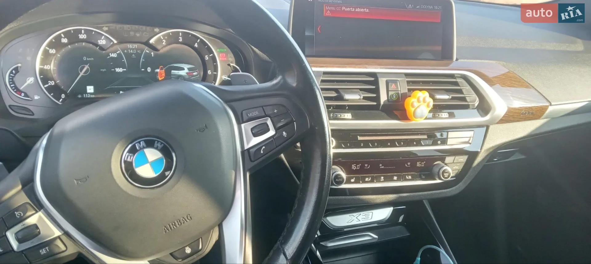 2019 BMW X3 - мініатюра 43
