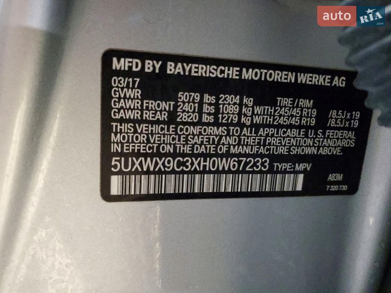 Внедорожник / Кроссовер BMW X3 2017 в Львове