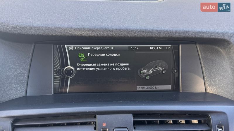 Позашляховик / Кросовер BMW X3 2012 в Вінниці фото 26 Позашляховик / Кросовер BMW X3 2012 в Вінниці