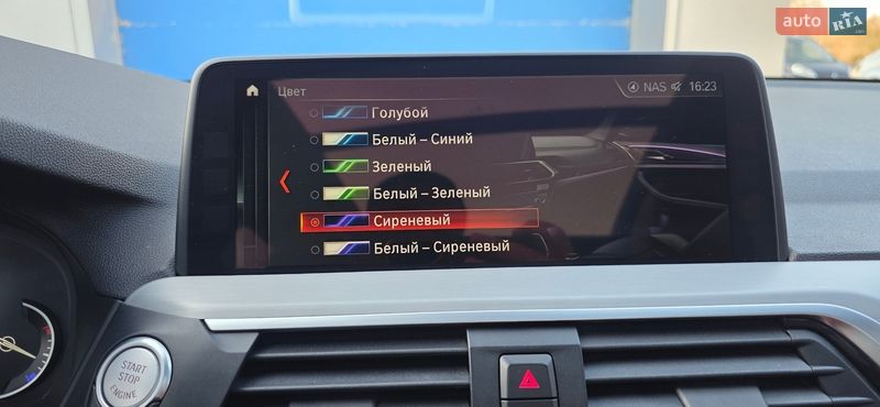 Внедорожник / Кроссовер BMW X3 2017 в Тернополе