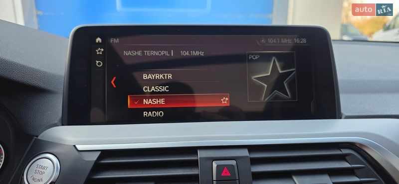 Внедорожник / Кроссовер BMW X3 2017 в Тернополе