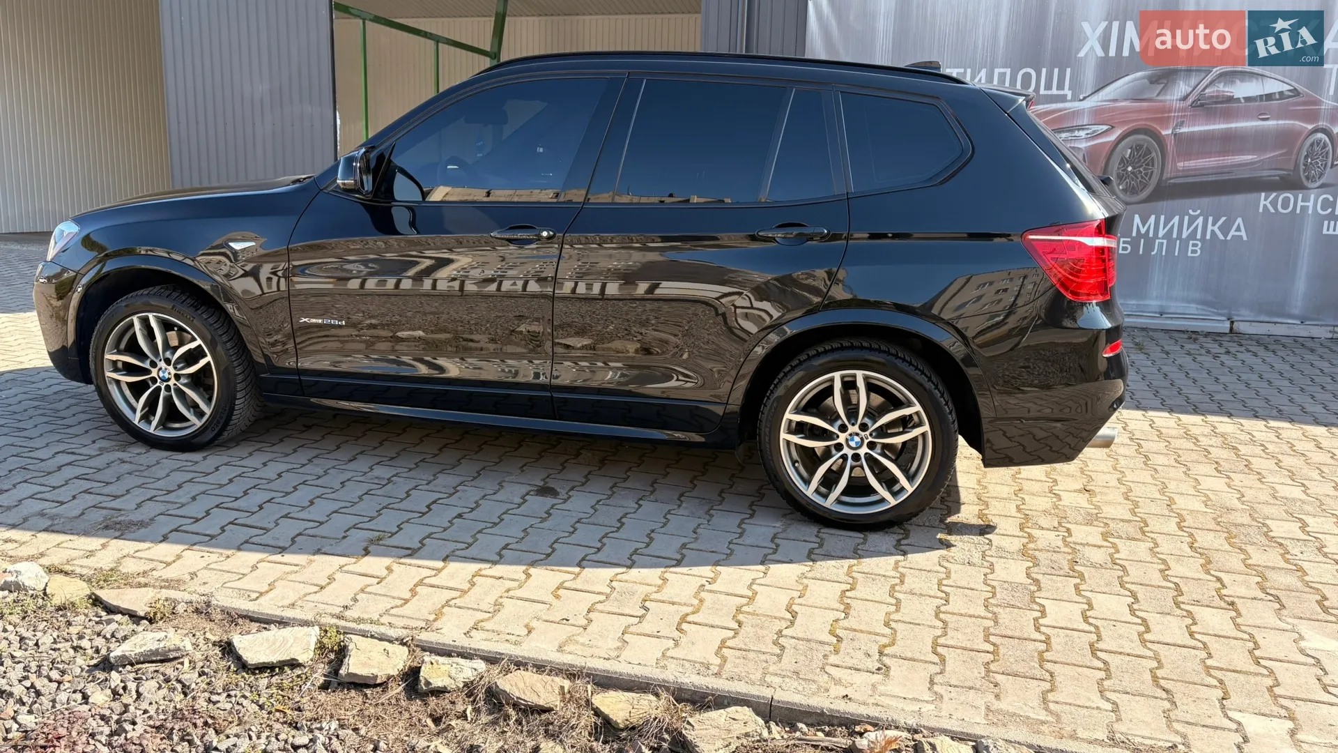 2016 BMW X3 - мініатюра 22