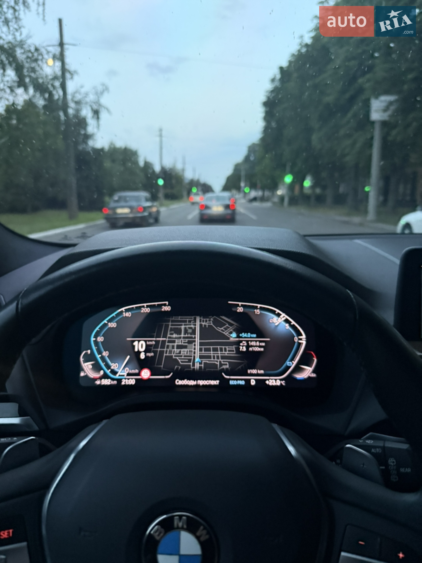 2020 BMW X3 - мініатюра 19