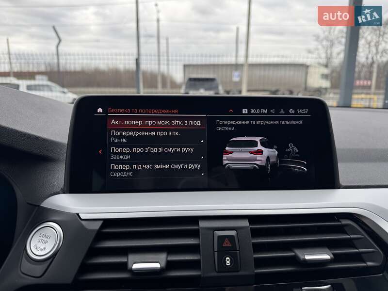 Позашляховик / Кросовер BMW X3 2021 в Рівному