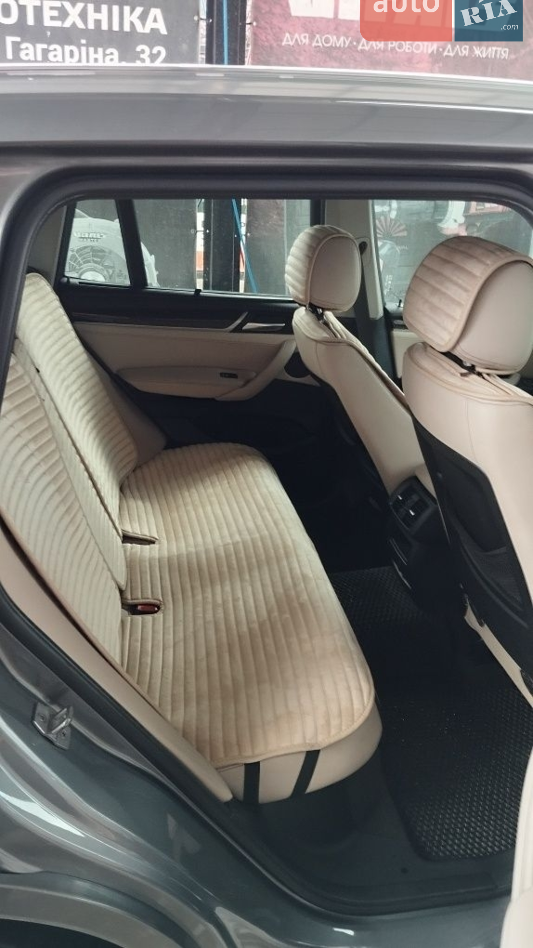 2016 BMW X3 - мініатюра 4