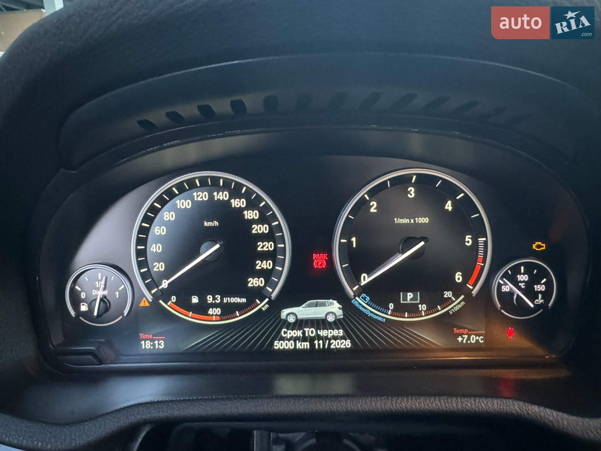 2016 BMW X3 - мініатюра 21