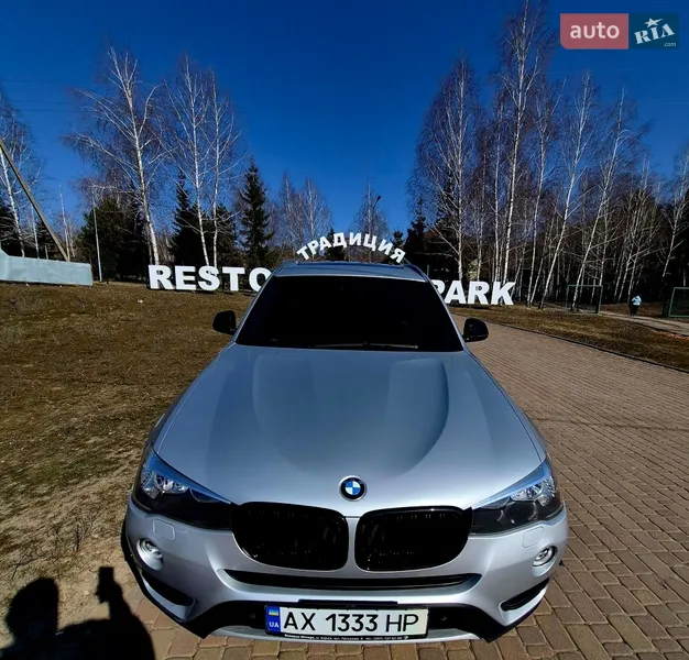 BMW X3 2017