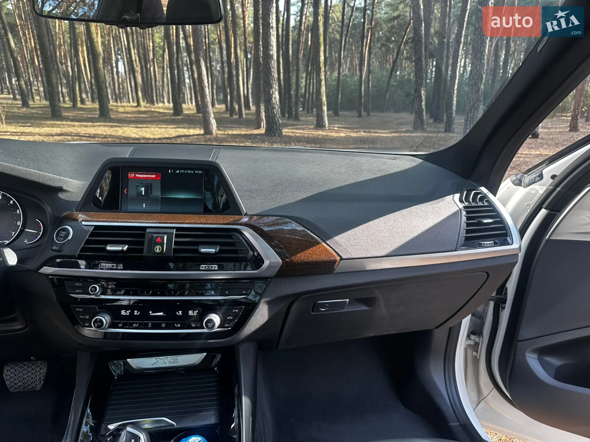 2019 BMW X3 - мініатюра 37