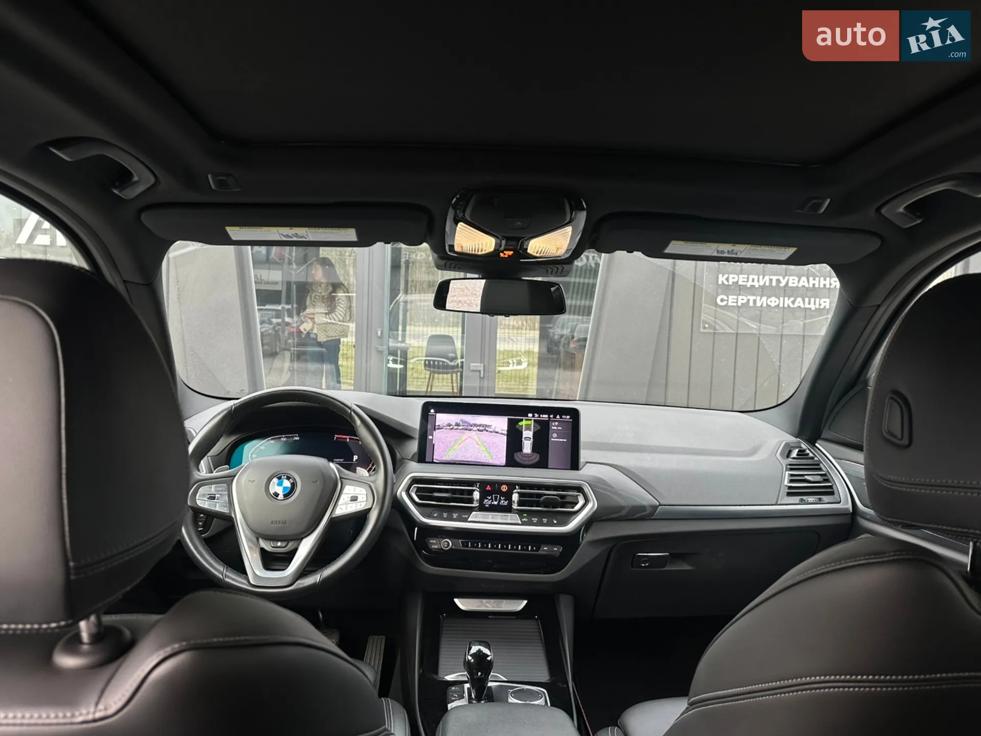 2022 BMW X3 - мініатюра 16