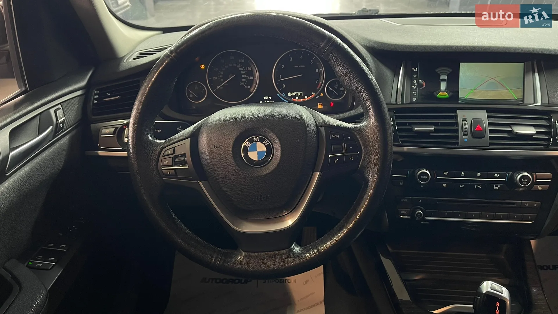 2017 BMW X3 - мініатюра 16