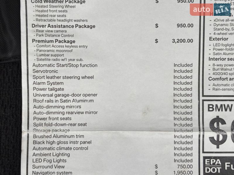 Внедорожник / Кроссовер BMW X3 2015 в Киеве фото 22 Внедорожник / Кроссовер BMW X3 2015 в Киеве