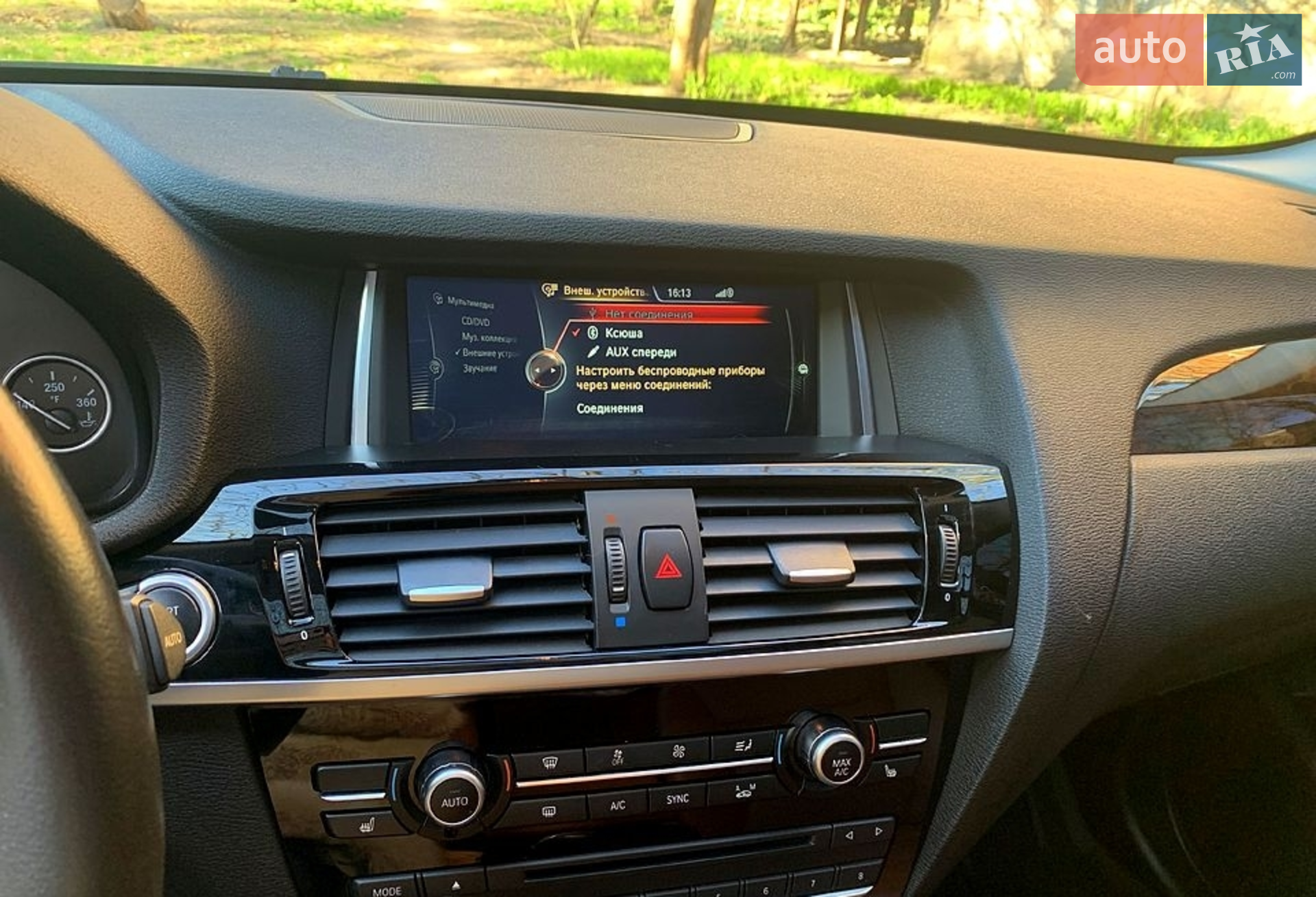 2015 BMW X3 - мініатюра 8