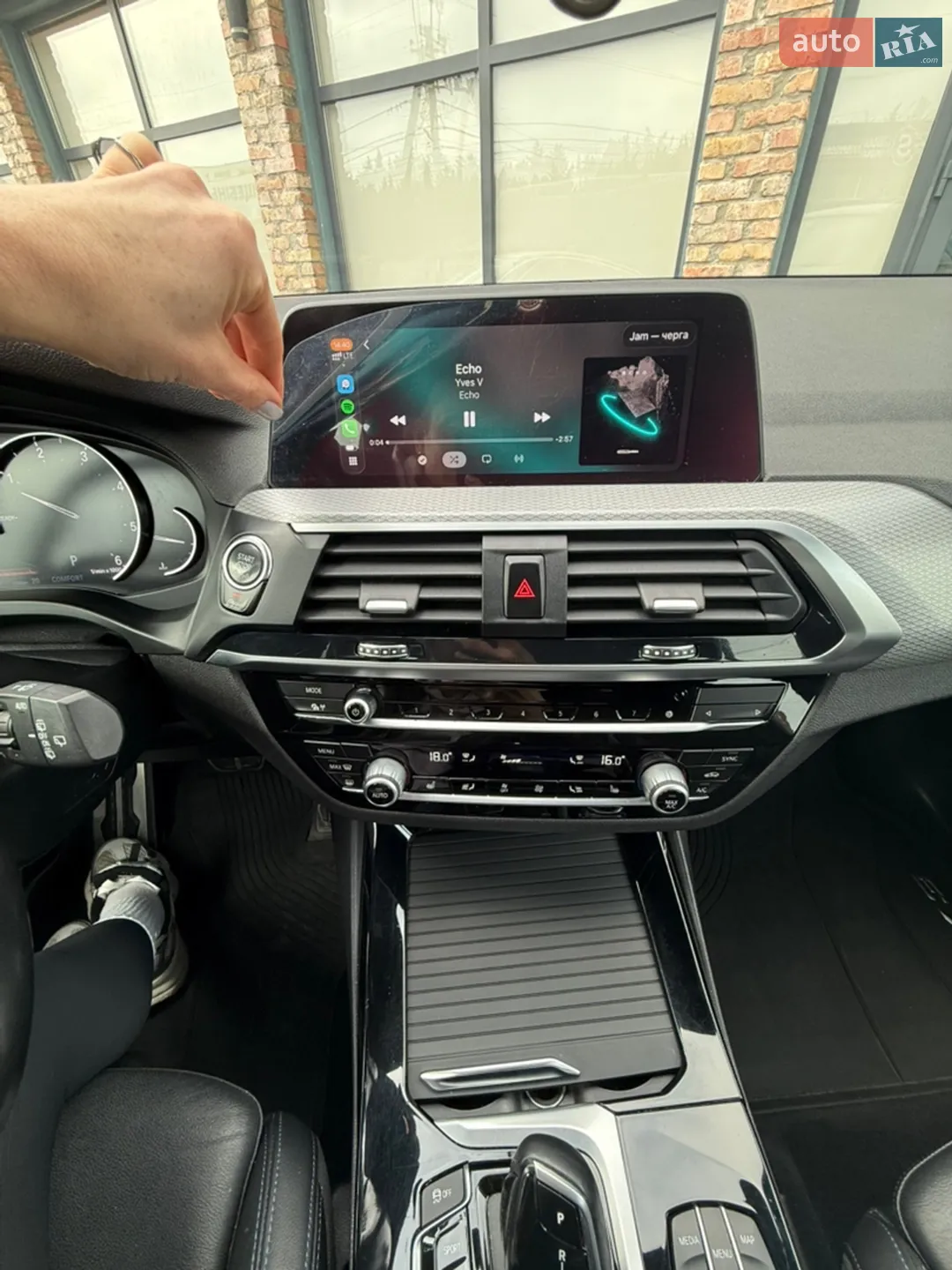 2020 BMW X3 - мініатюра 22