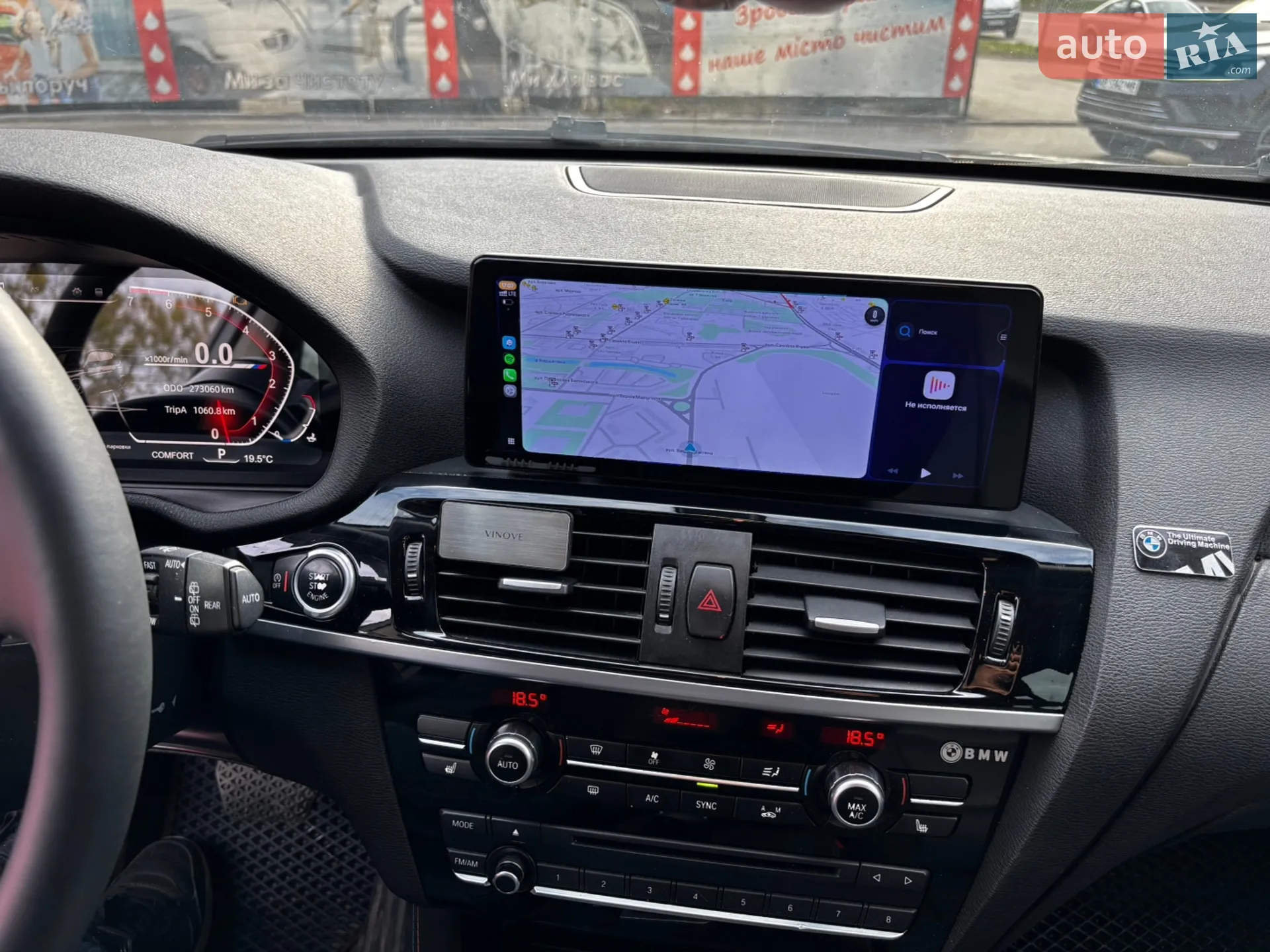 2014 BMW X3 - мініатюра 19