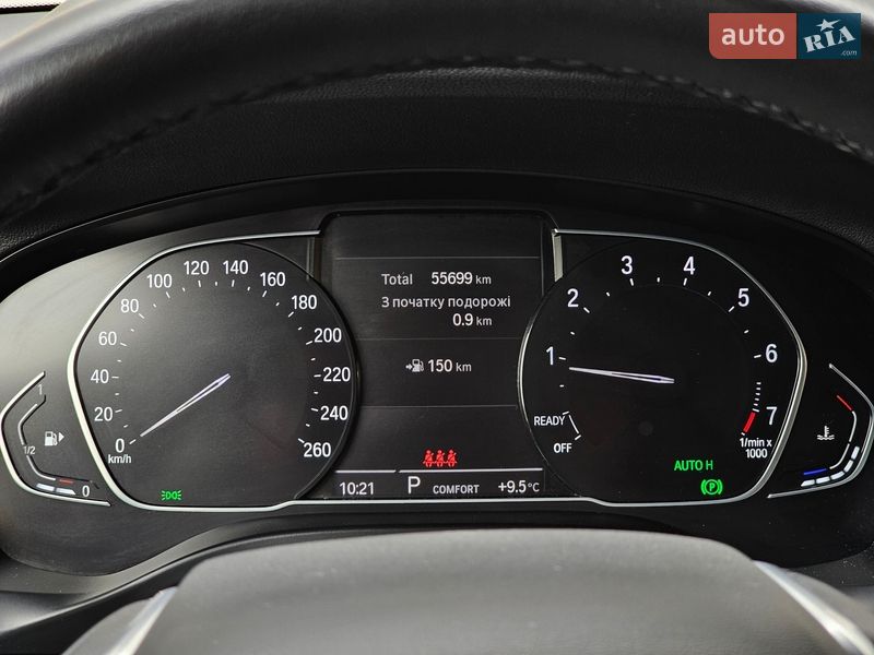 Внедорожник / Кроссовер BMW X3 2022 в Киеве