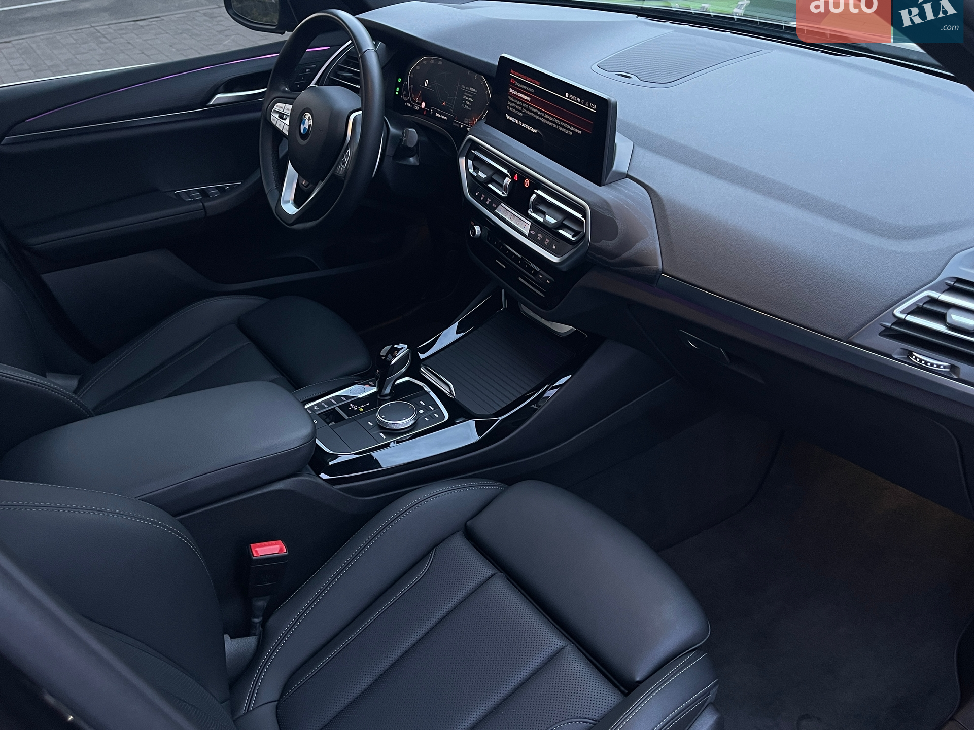 2024 BMW X3 - мініатюра 27