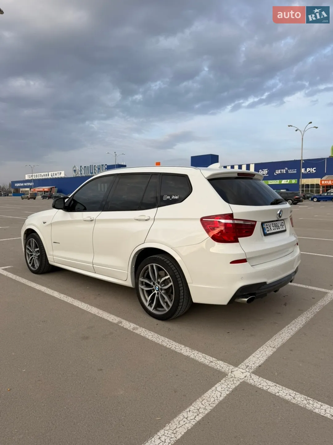 2014 BMW X3 - мініатюра 5