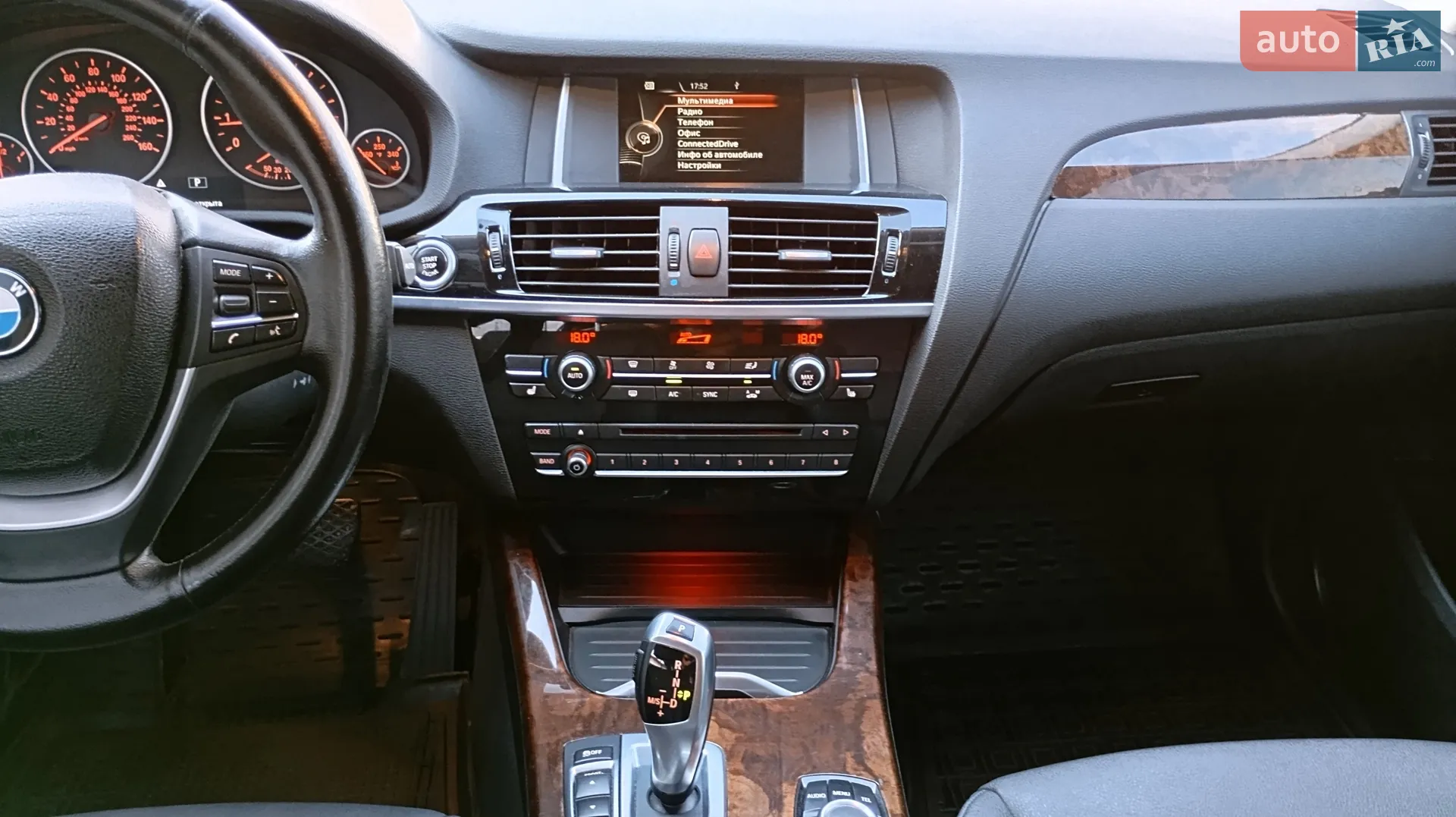 2015 BMW X3 - мініатюра 23