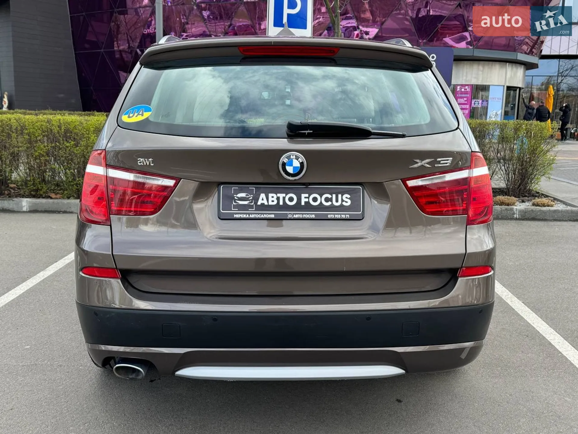 2013 BMW X3 - мініатюра 6