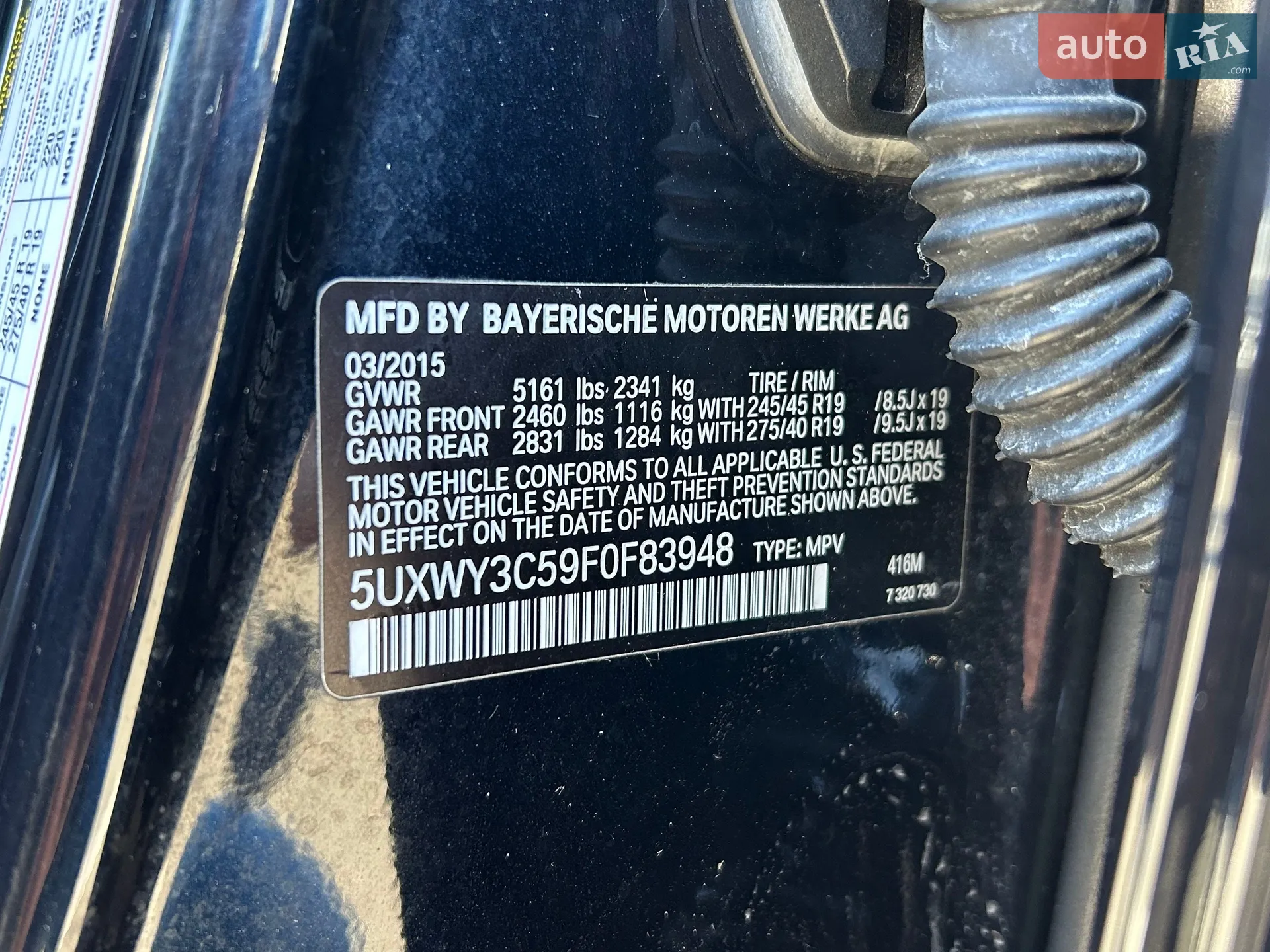 2015 BMW X3 - мініатюра 23