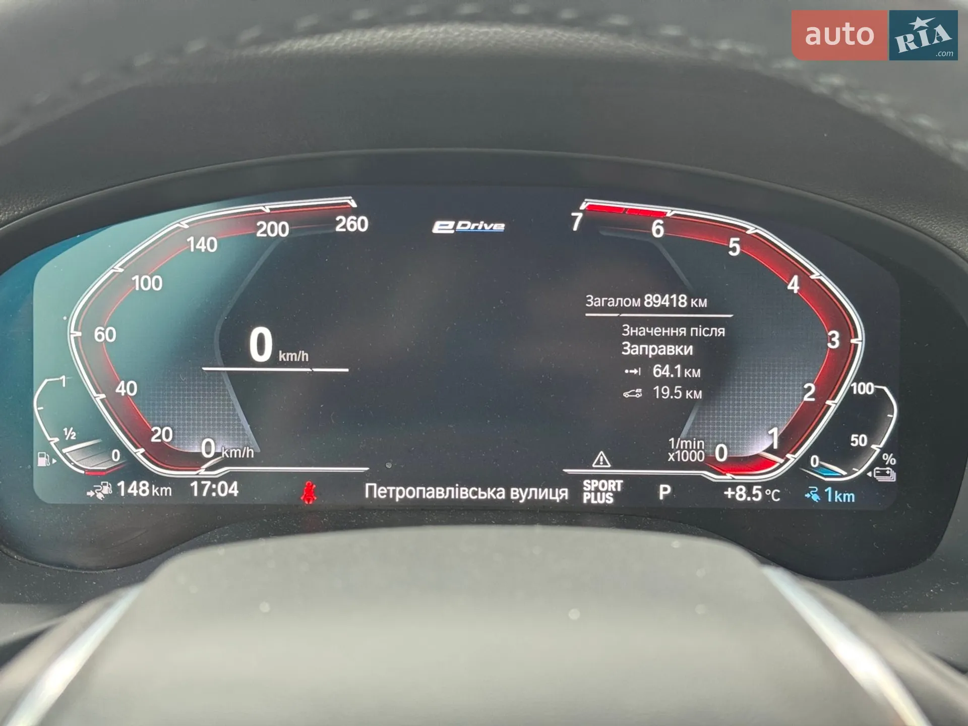 2021 BMW X3 - мініатюра 11