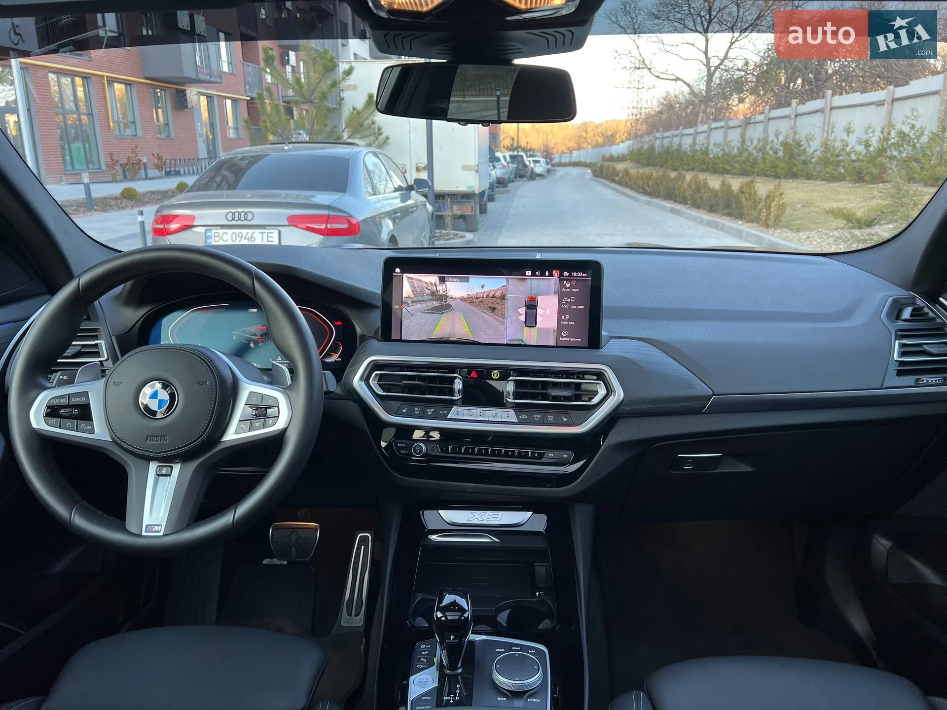 2023 BMW X3 - мініатюра 18