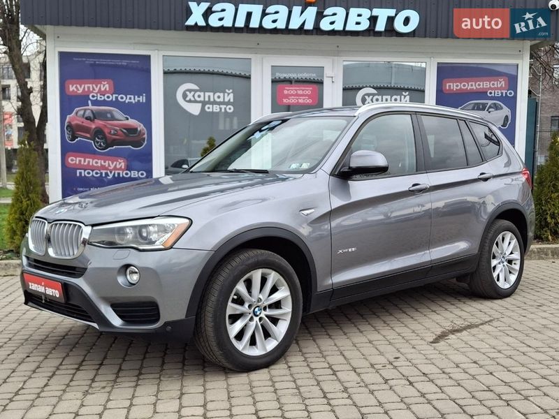 BMW X3 2017 BMW X3 2017