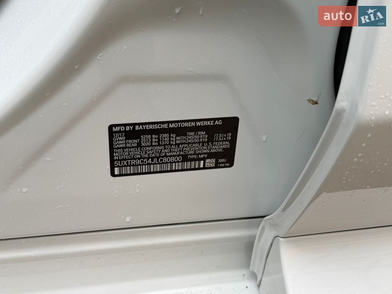 Позашляховик / Кросовер BMW X3 2018 в Вінниці фото 40 Позашляховик / Кросовер BMW X3 2018 в Вінниці