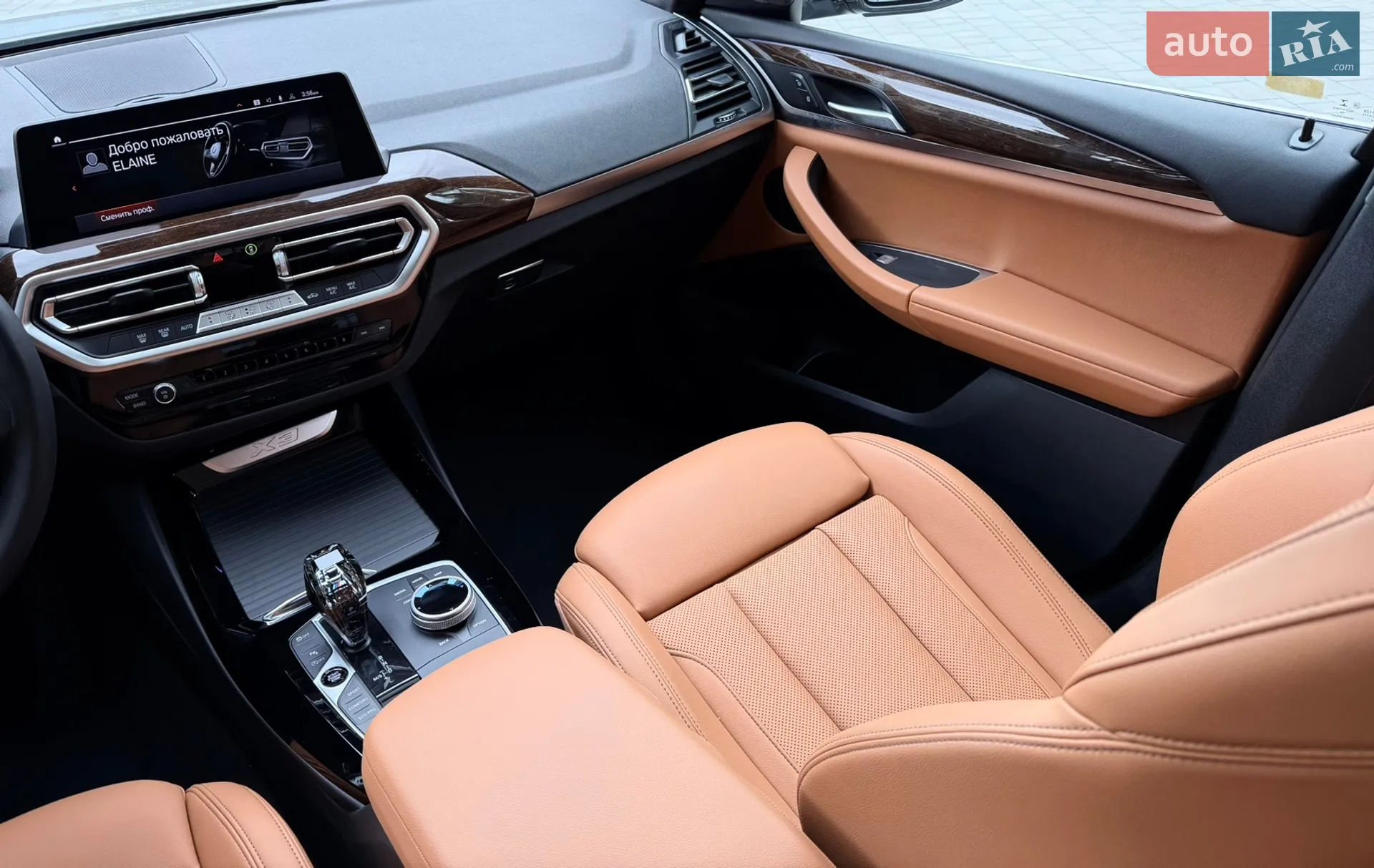 2023 BMW X3 - мініатюра 12