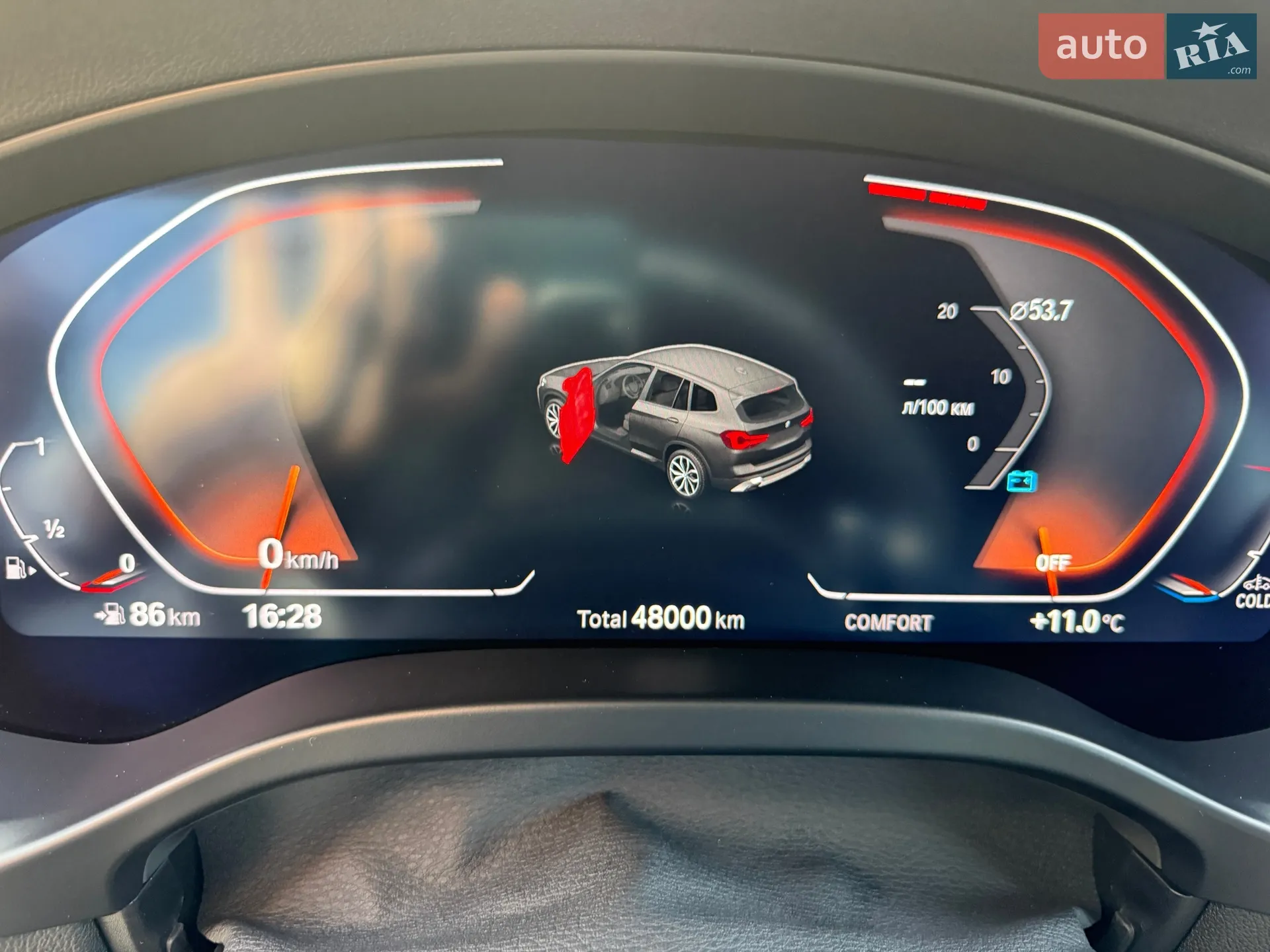 2022 BMW X3 - мініатюра 24