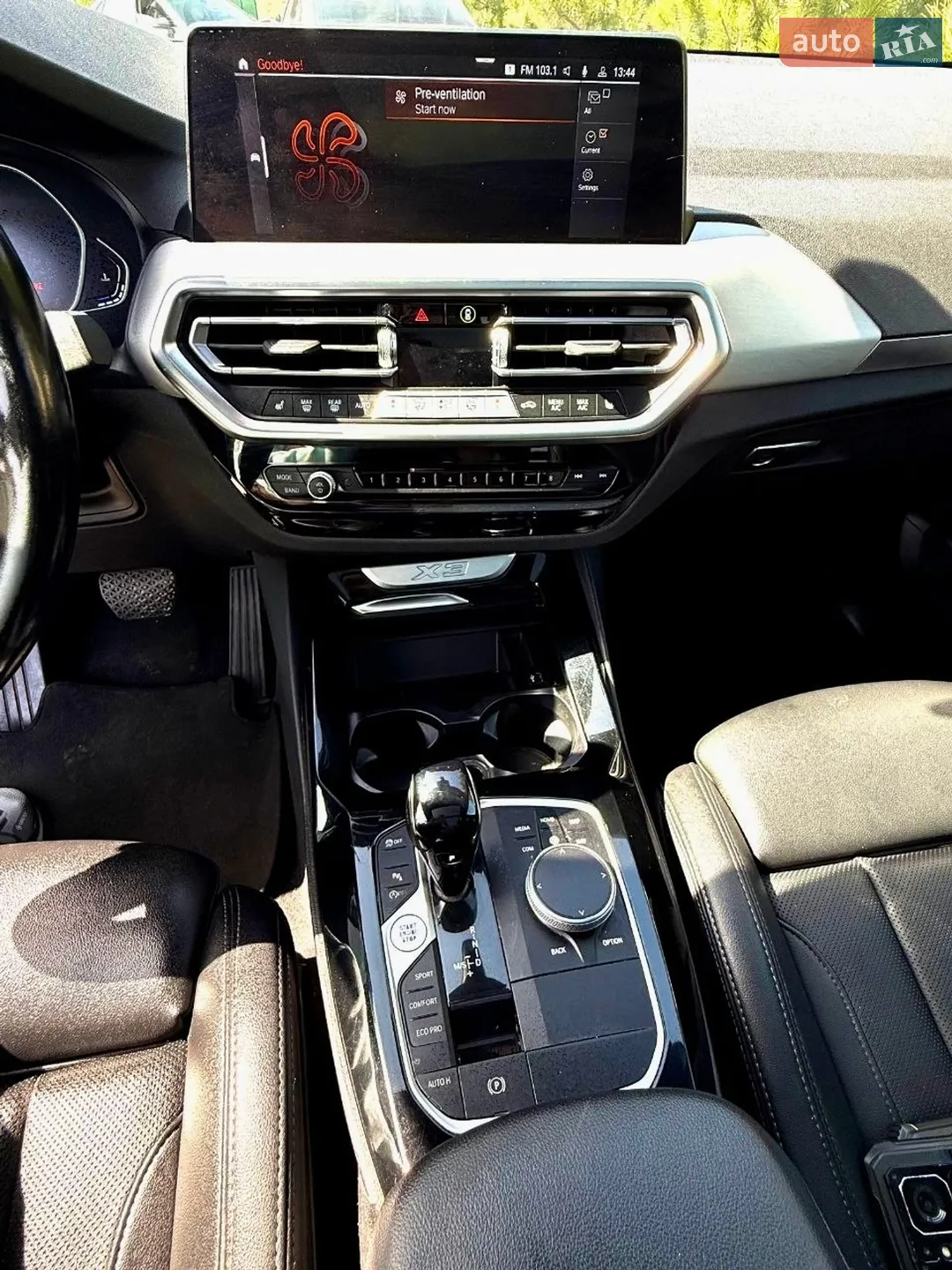 2022 BMW X3 - мініатюра 11