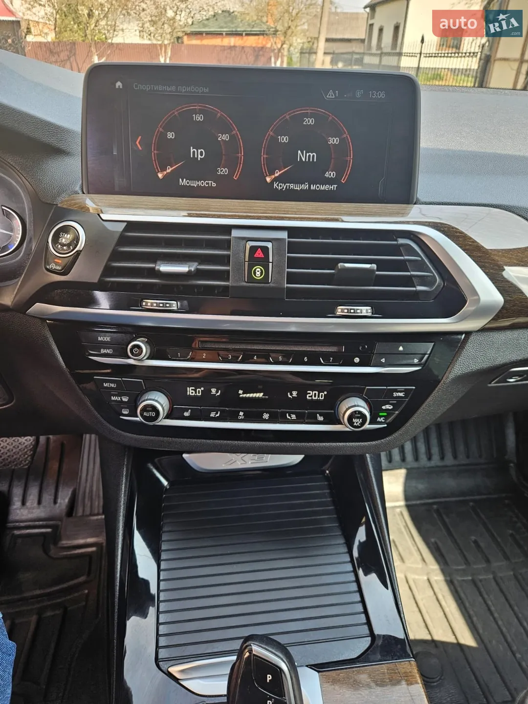2018 BMW X3 - мініатюра 36