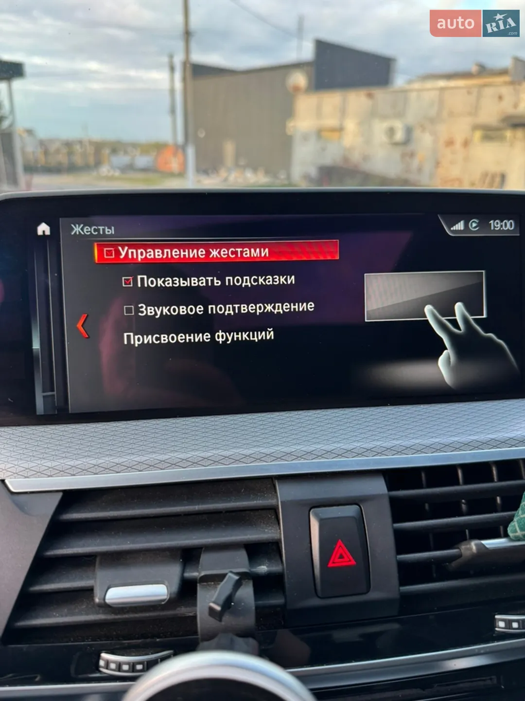2018 BMW X3 - мініатюра 16