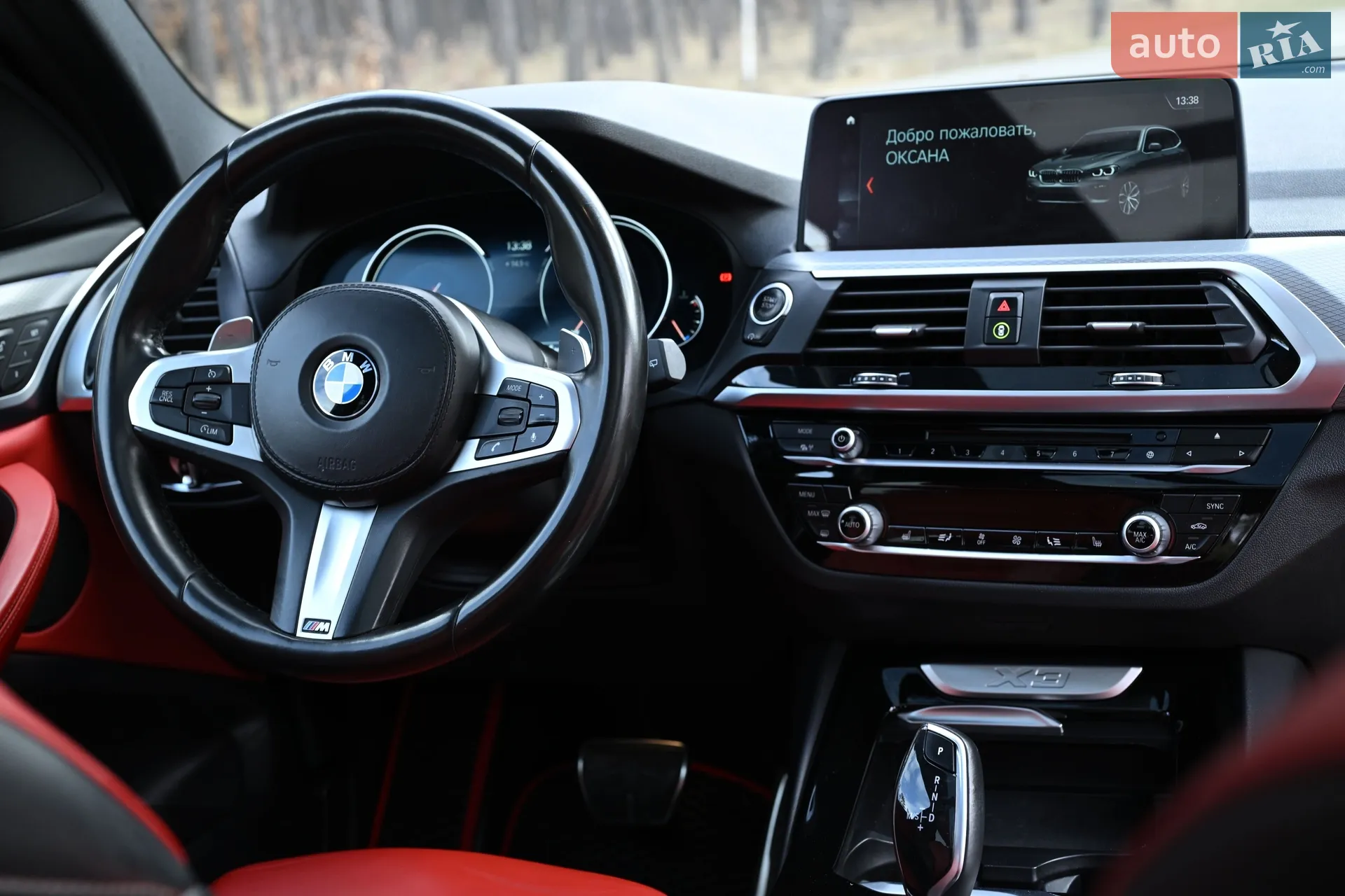 2018 BMW X3 - мініатюра 29