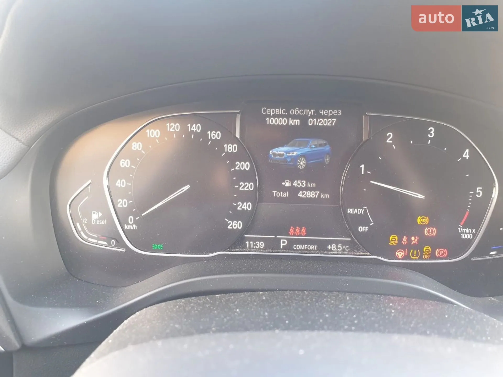 2022 BMW X3 - мініатюра 23