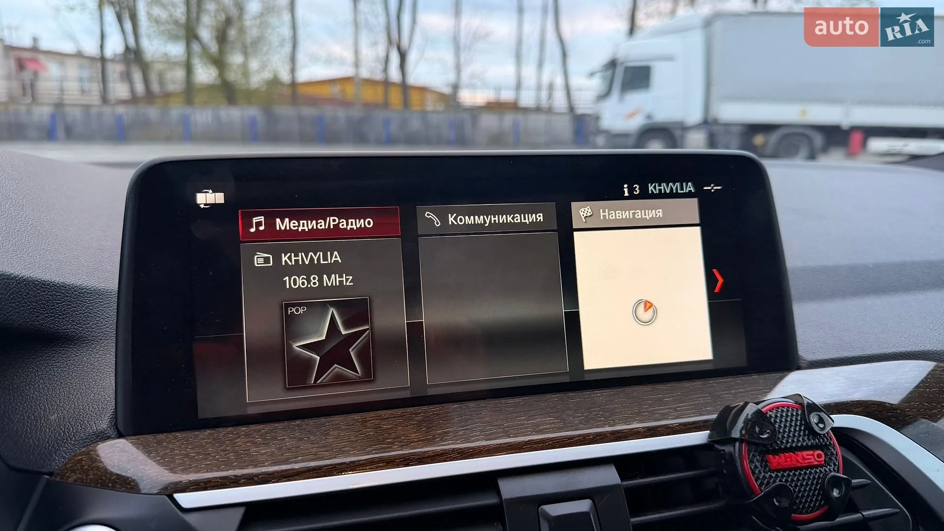 2018 BMW X3 - мініатюра 42