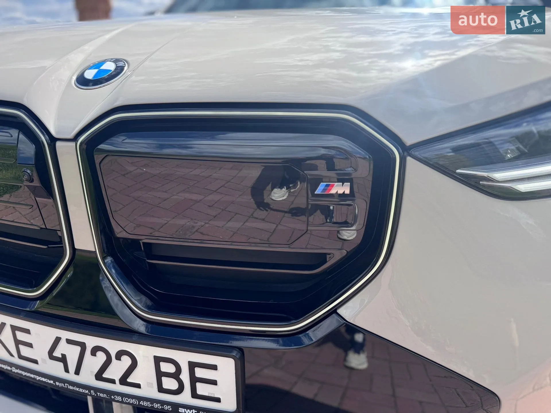 2024 BMW X3 - мініатюра 6