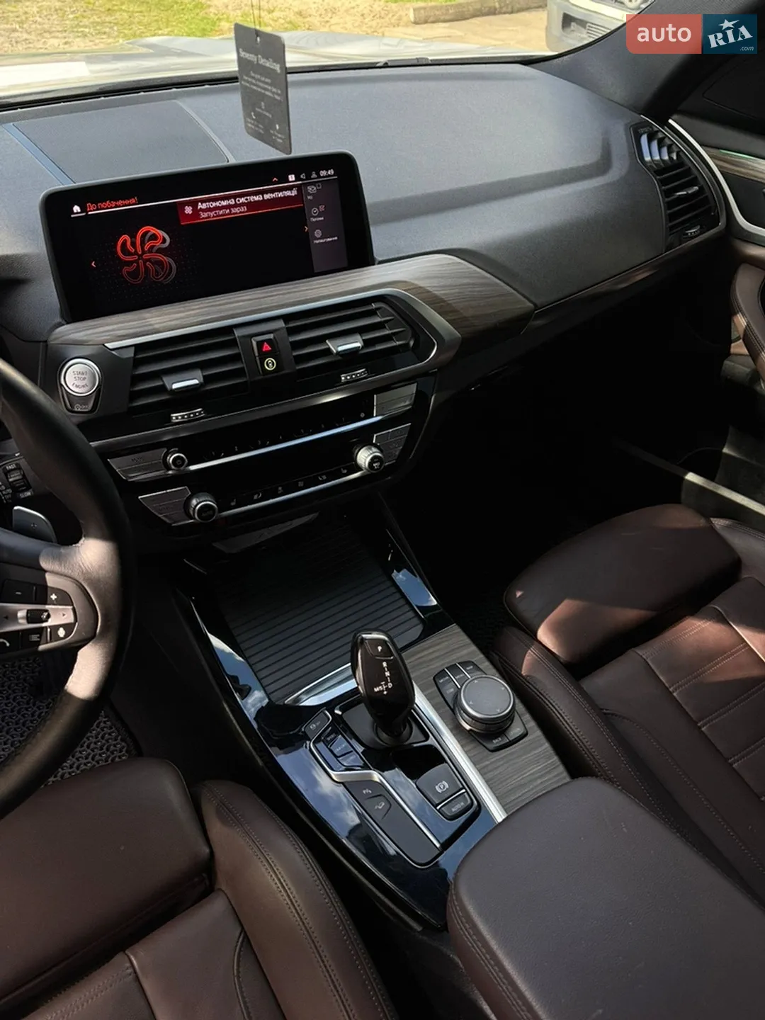 2020 BMW X3 - мініатюра 27