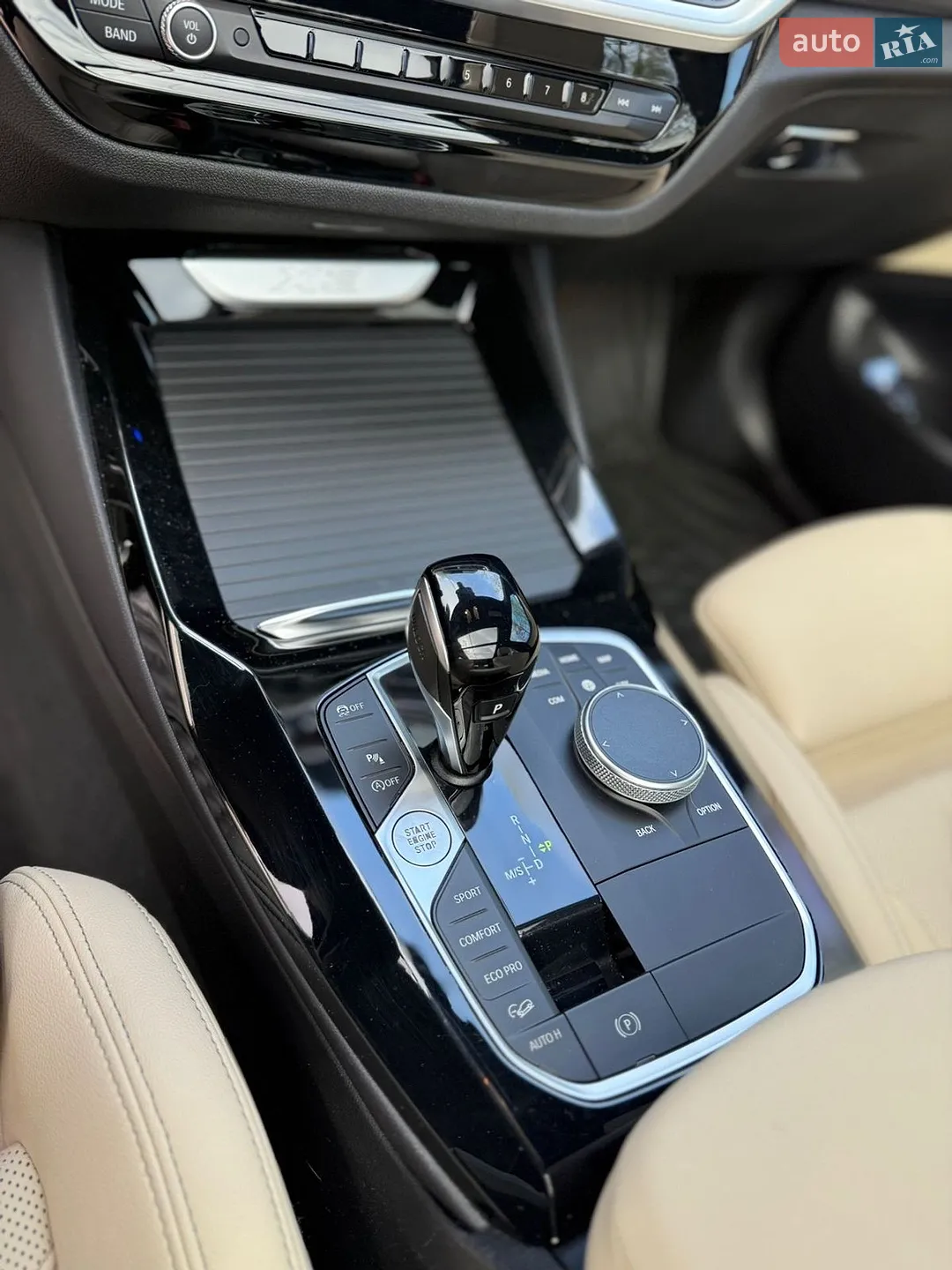 2024 BMW X3 - мініатюра 14