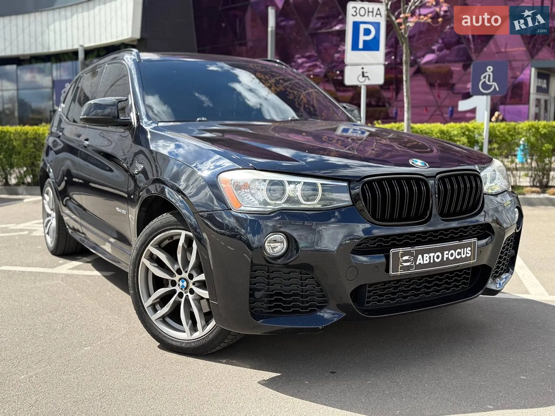 2015 BMW X3 - мініатюра 7