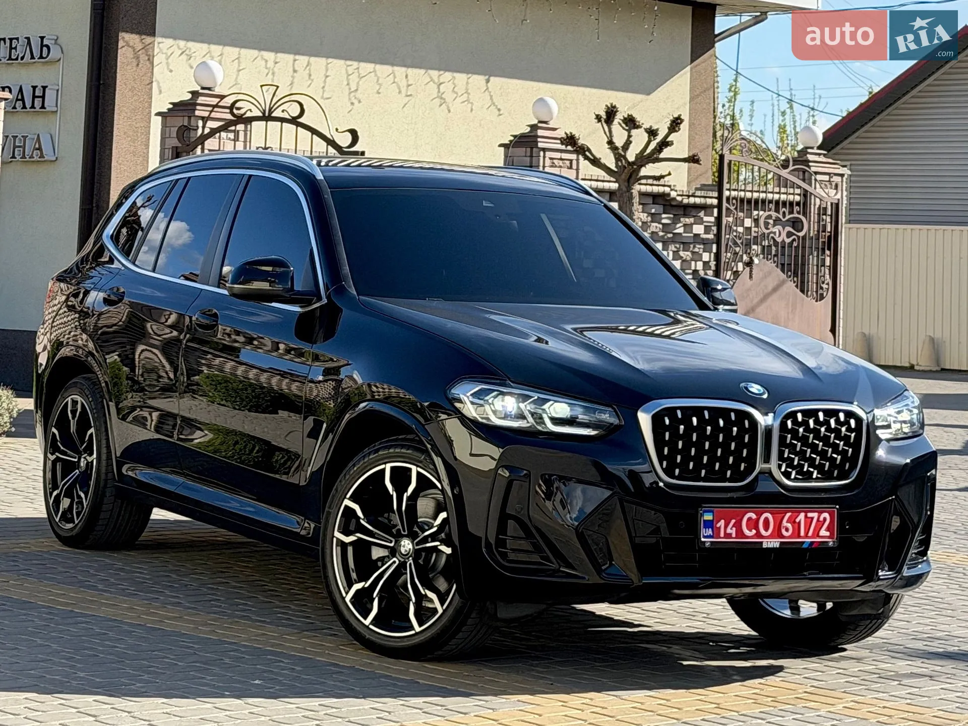 2024 BMW X3 - мініатюра 6
