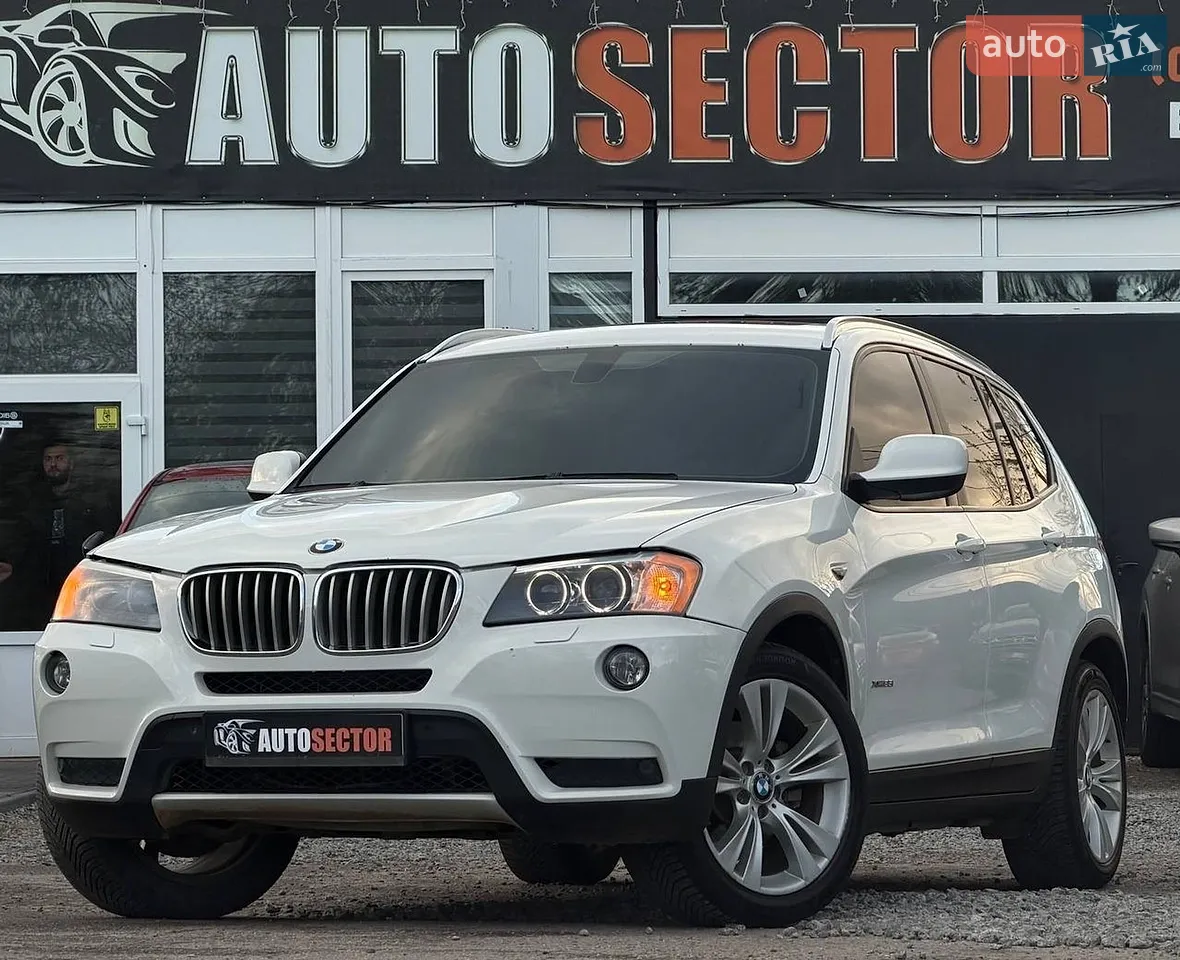 2015 BMW 3er - мініатюра 50