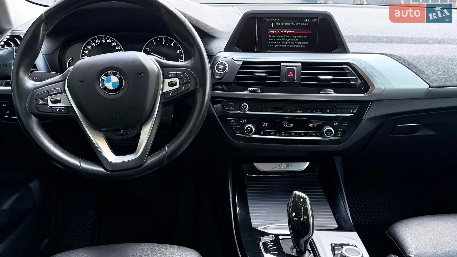 2017 BMW X3 - мініатюра 15