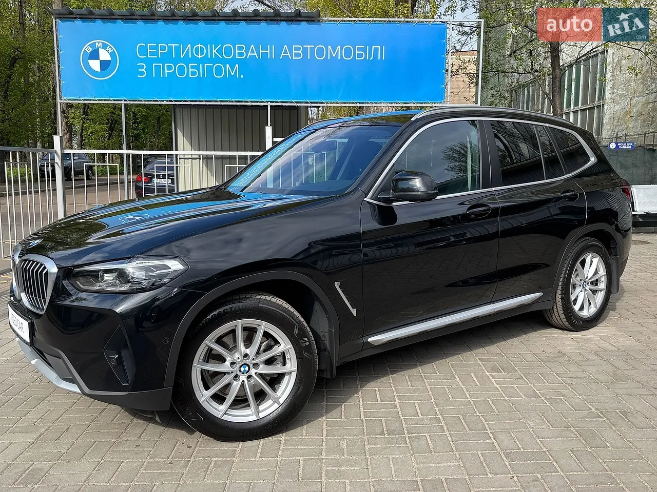 2023 BMW X7 - мініатюра 51