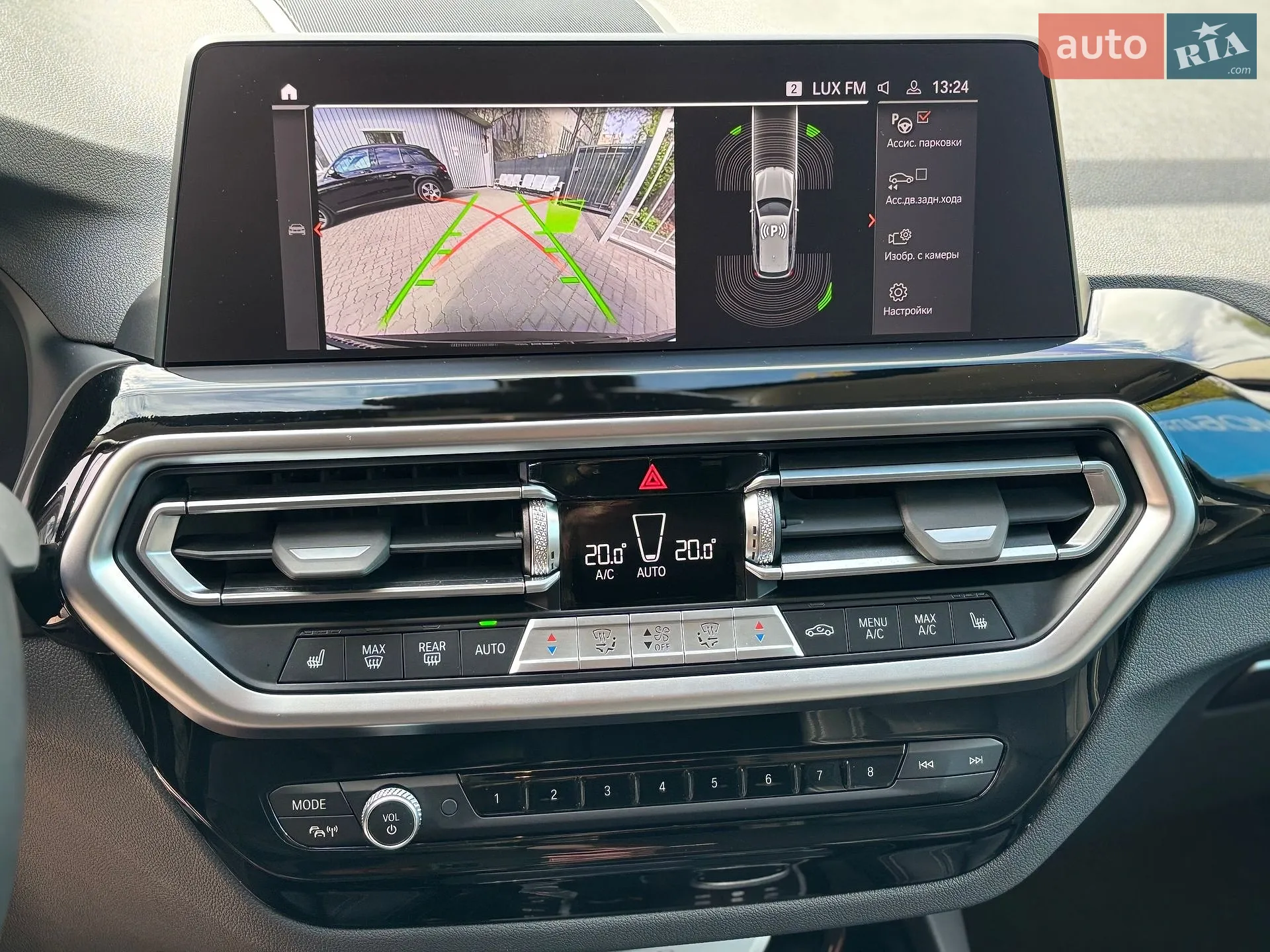 2022 BMW X3 - мініатюра 27