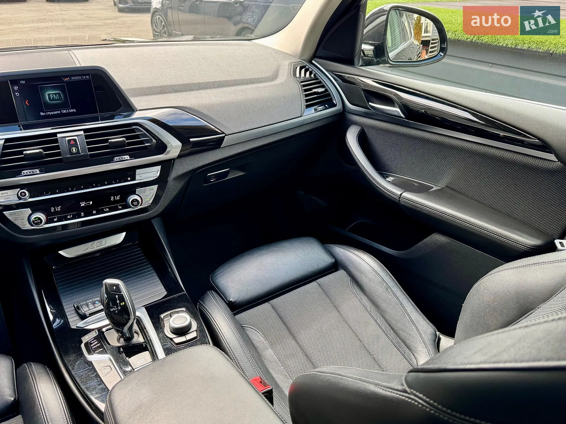 2018 BMW X3 - мініатюра 53