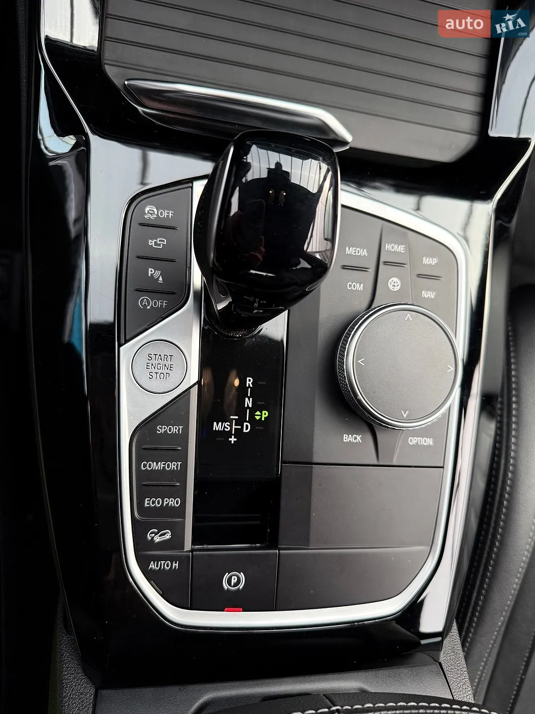2023 BMW X3 - мініатюра 25