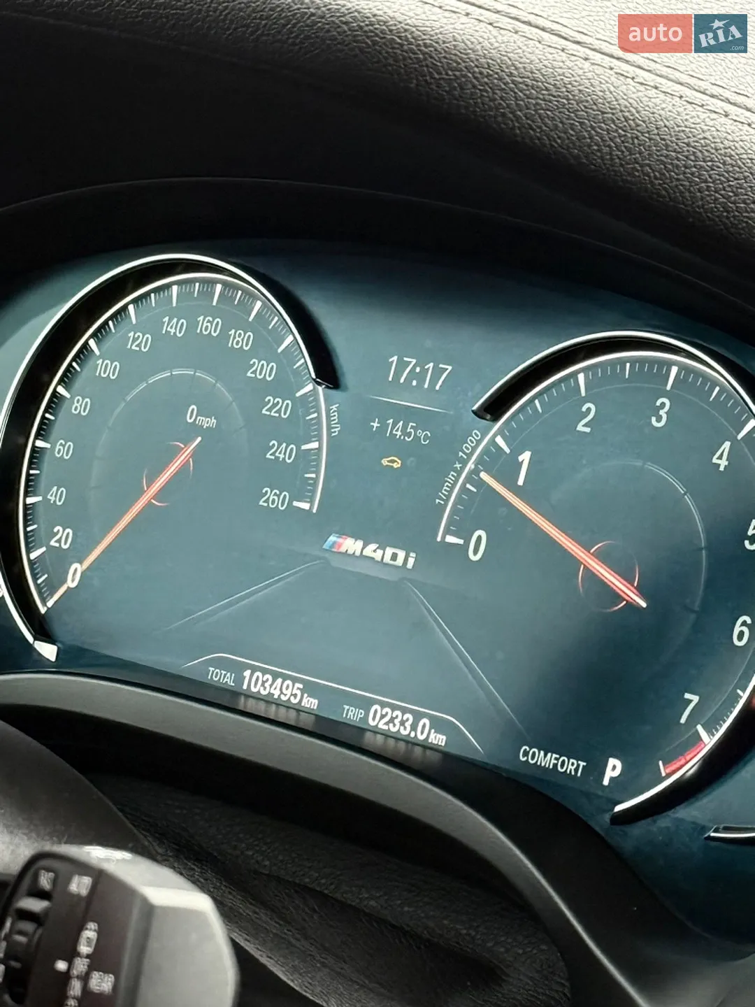 2018 BMW X3 - мініатюра 54