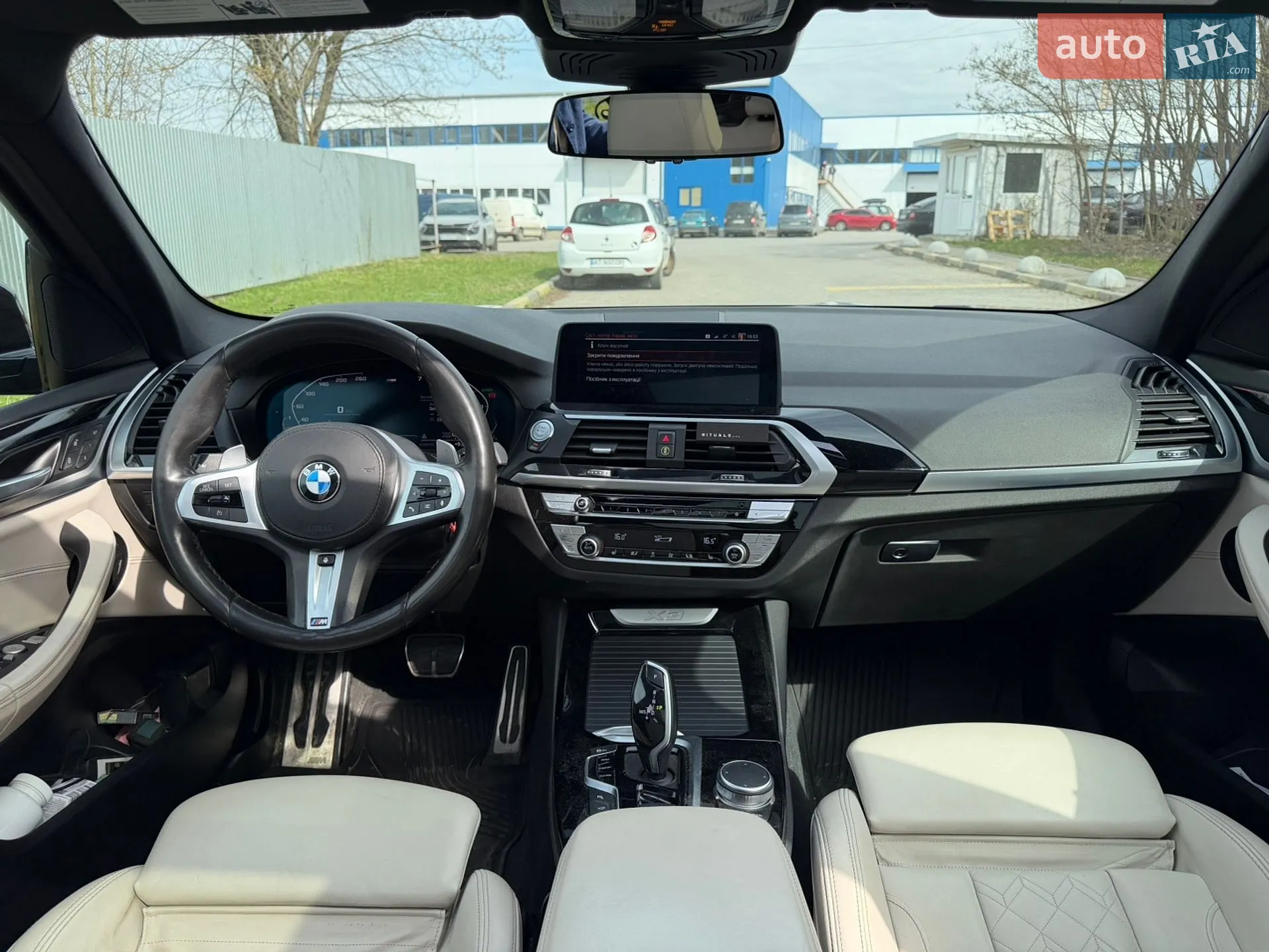 2019 BMW X3 - мініатюра 44